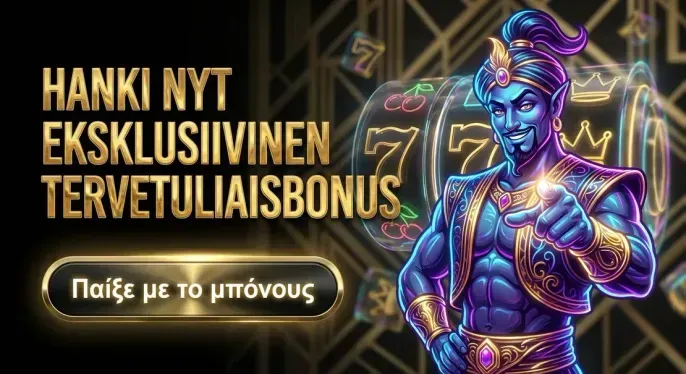 Elabet Casino